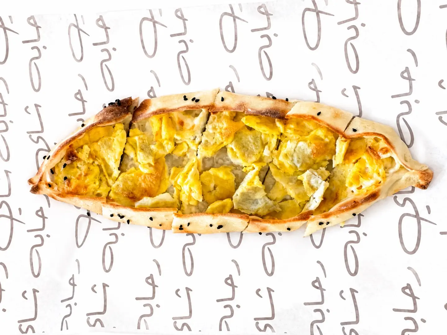 Egg And Cheese Pie
