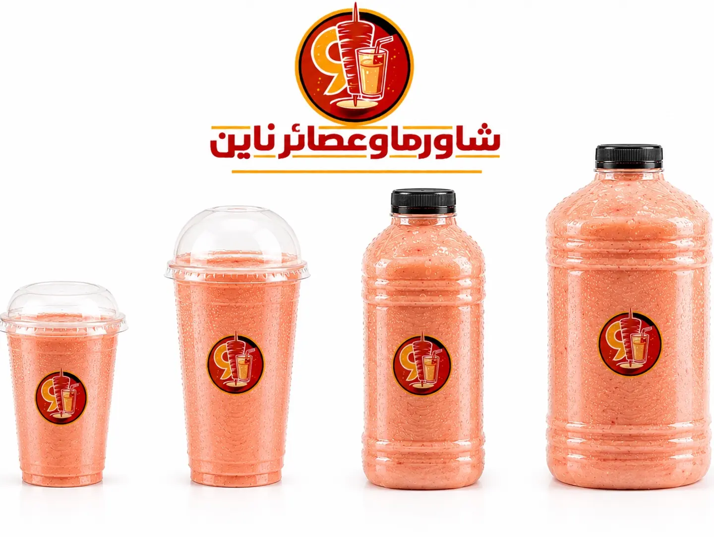 شقف ملكي - وسط