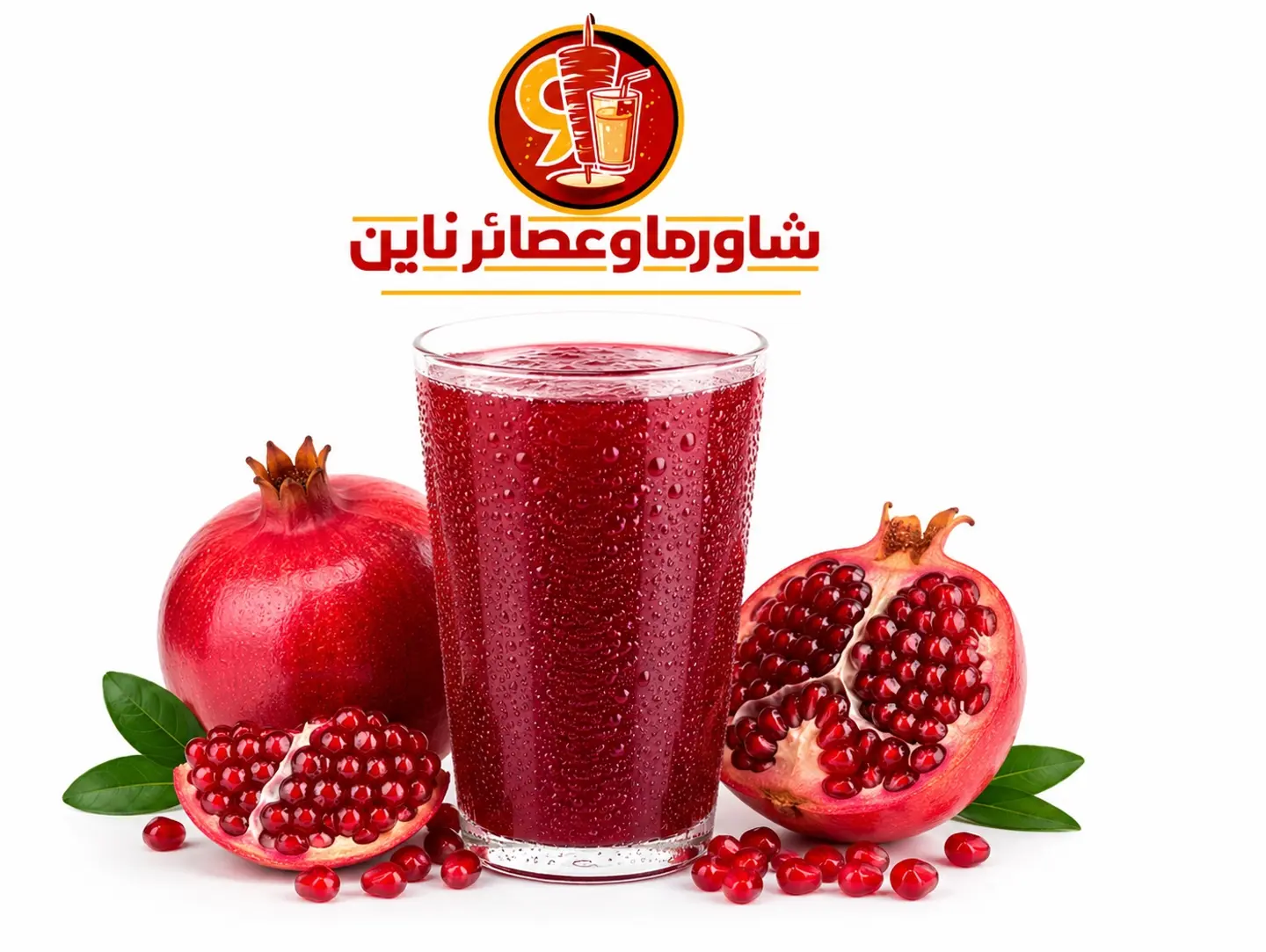 رمان ساده - وسط