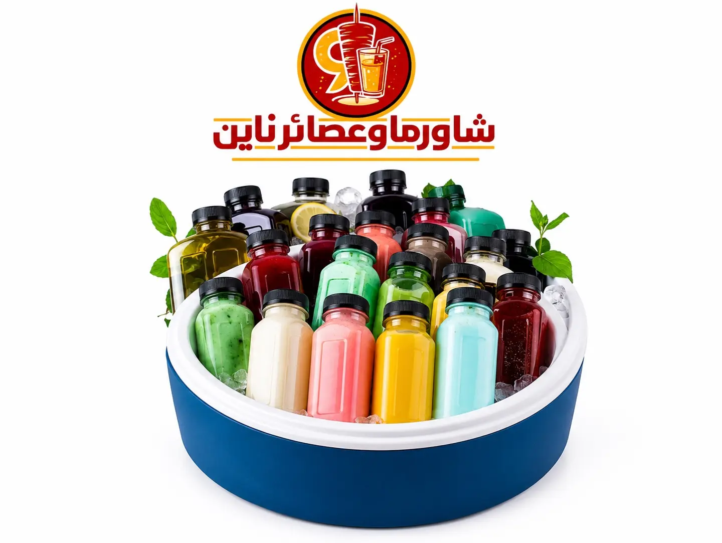 بوكس عصائر للمناسبات - 10 علب عصير