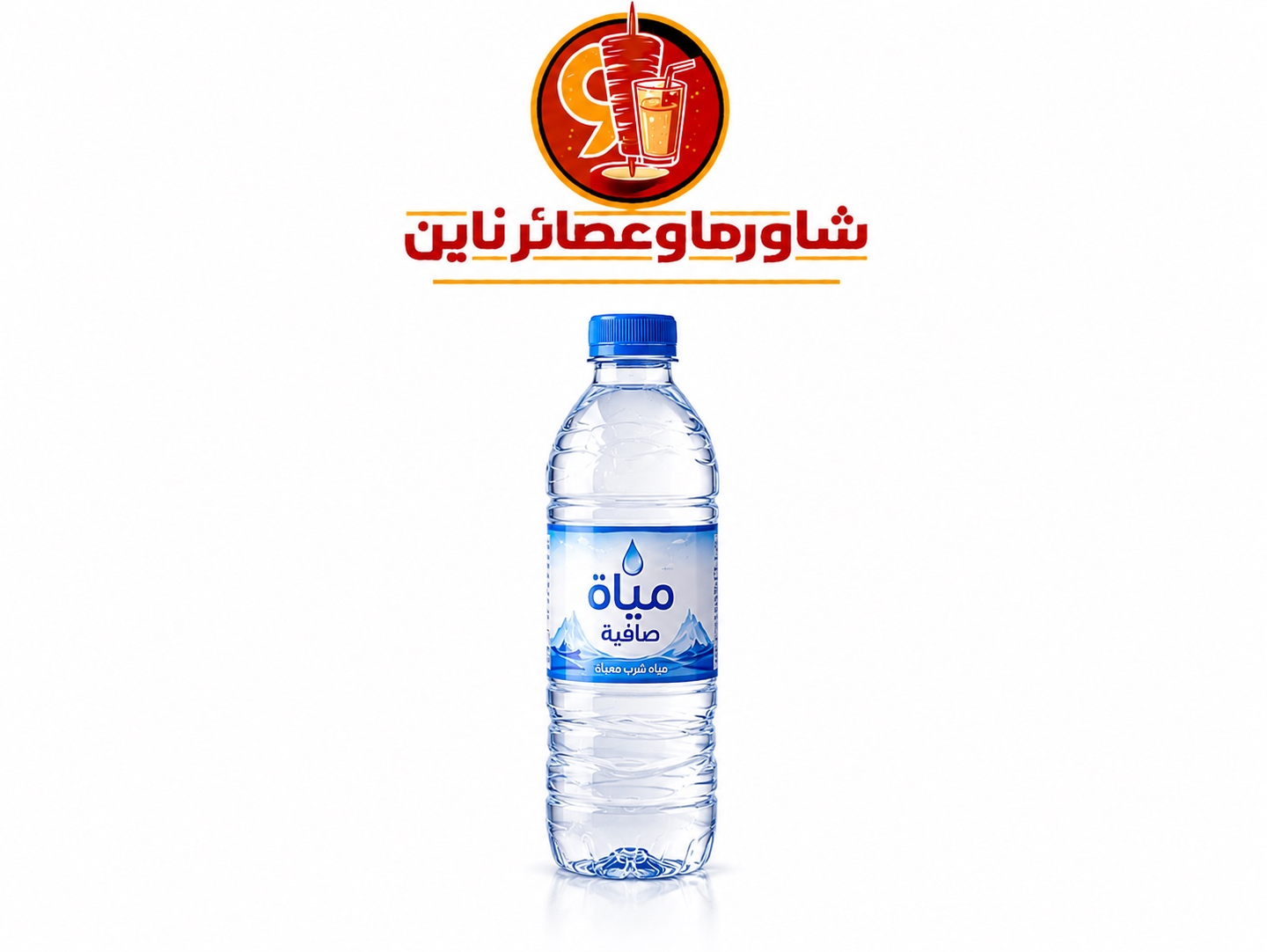 ماء