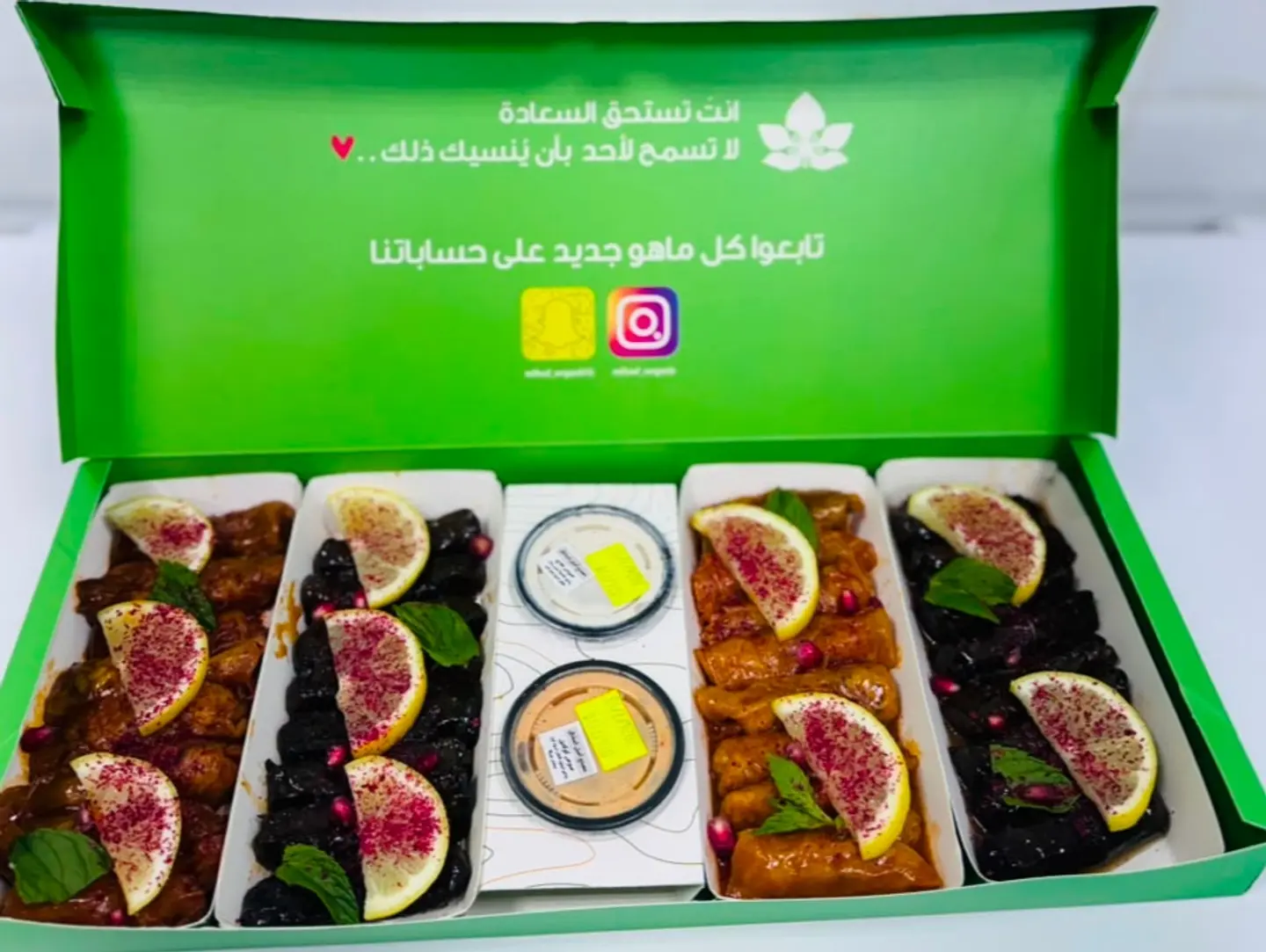 بوكس ورق عنب وملفوف وسط