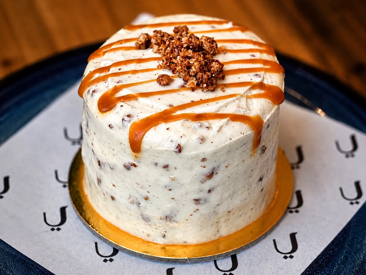 Pecan Cake