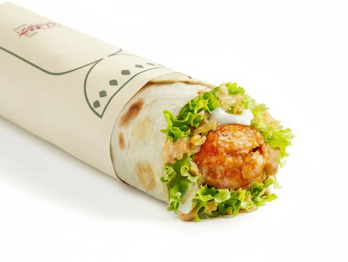 Chicken Kebab