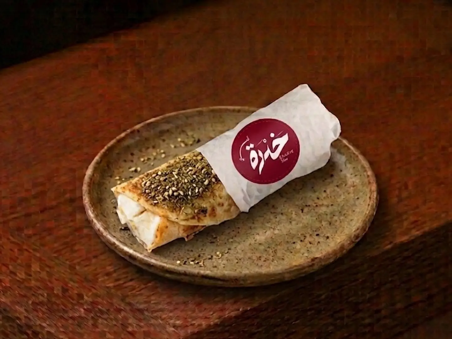Chapati Labneh And Zaatar