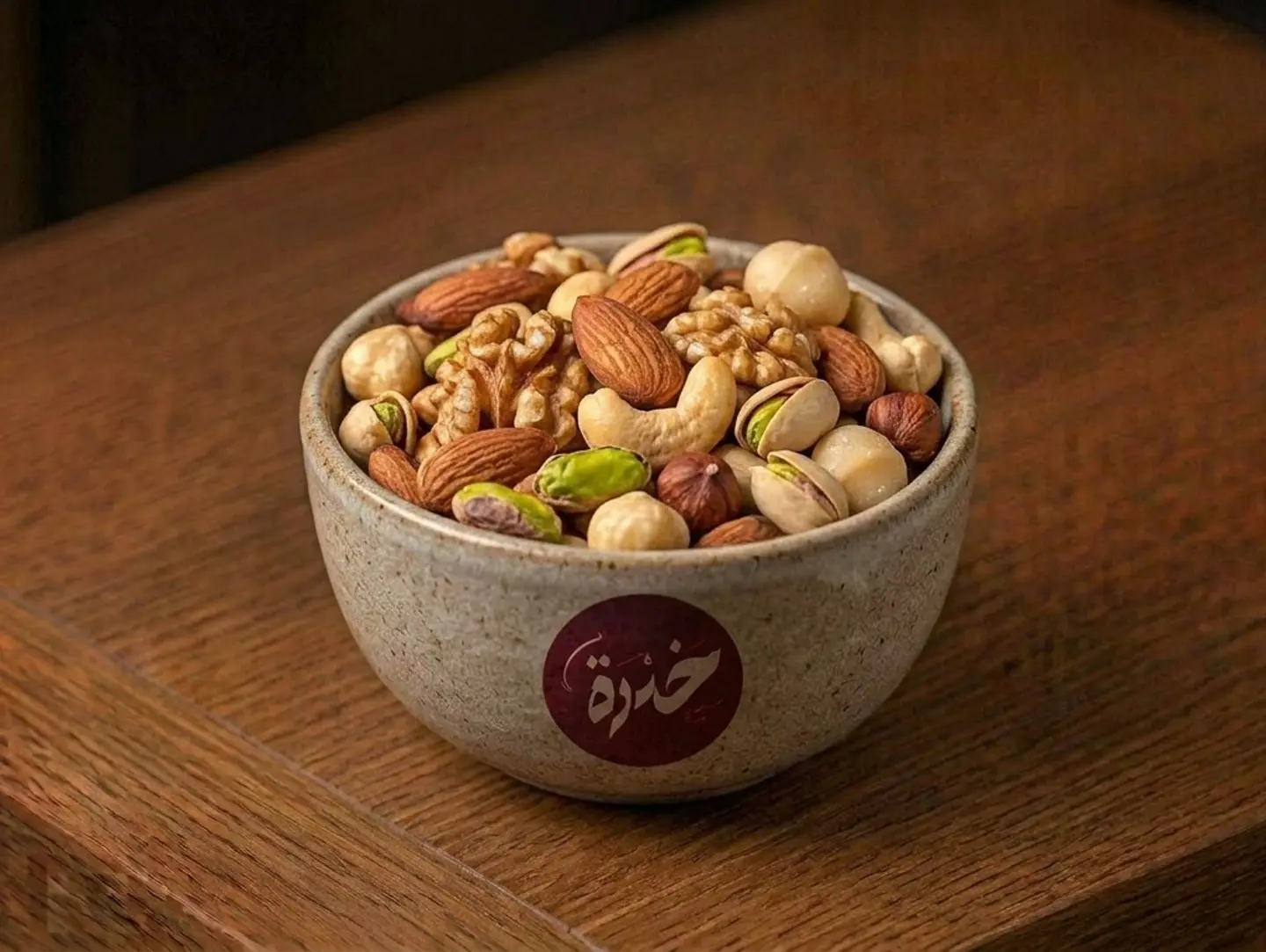 Mixed Nuts