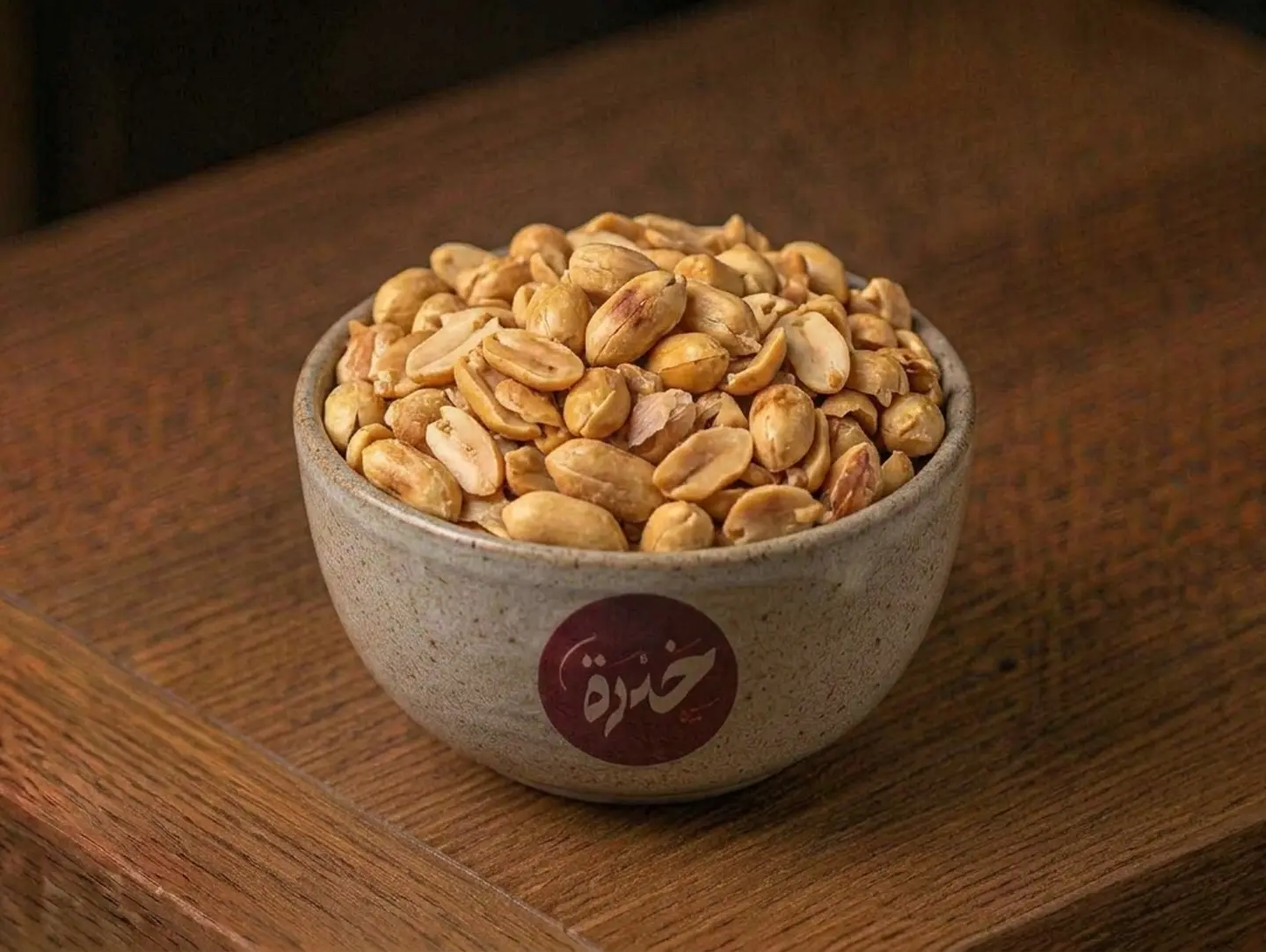 Peanuts