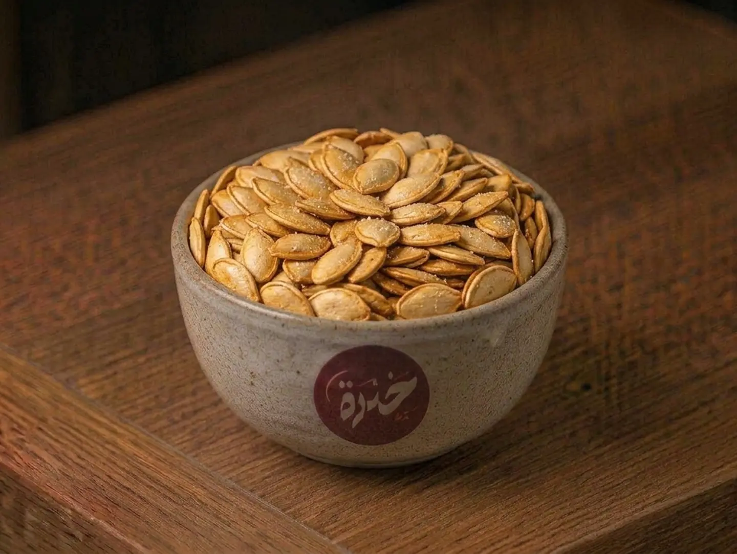 Egyptian Seeds