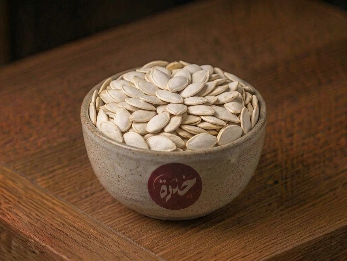 Pumpkin Seeds