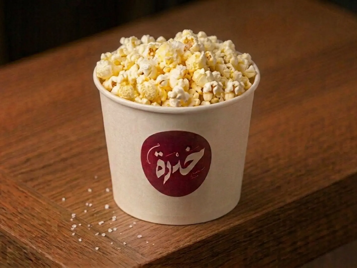 Popcorn