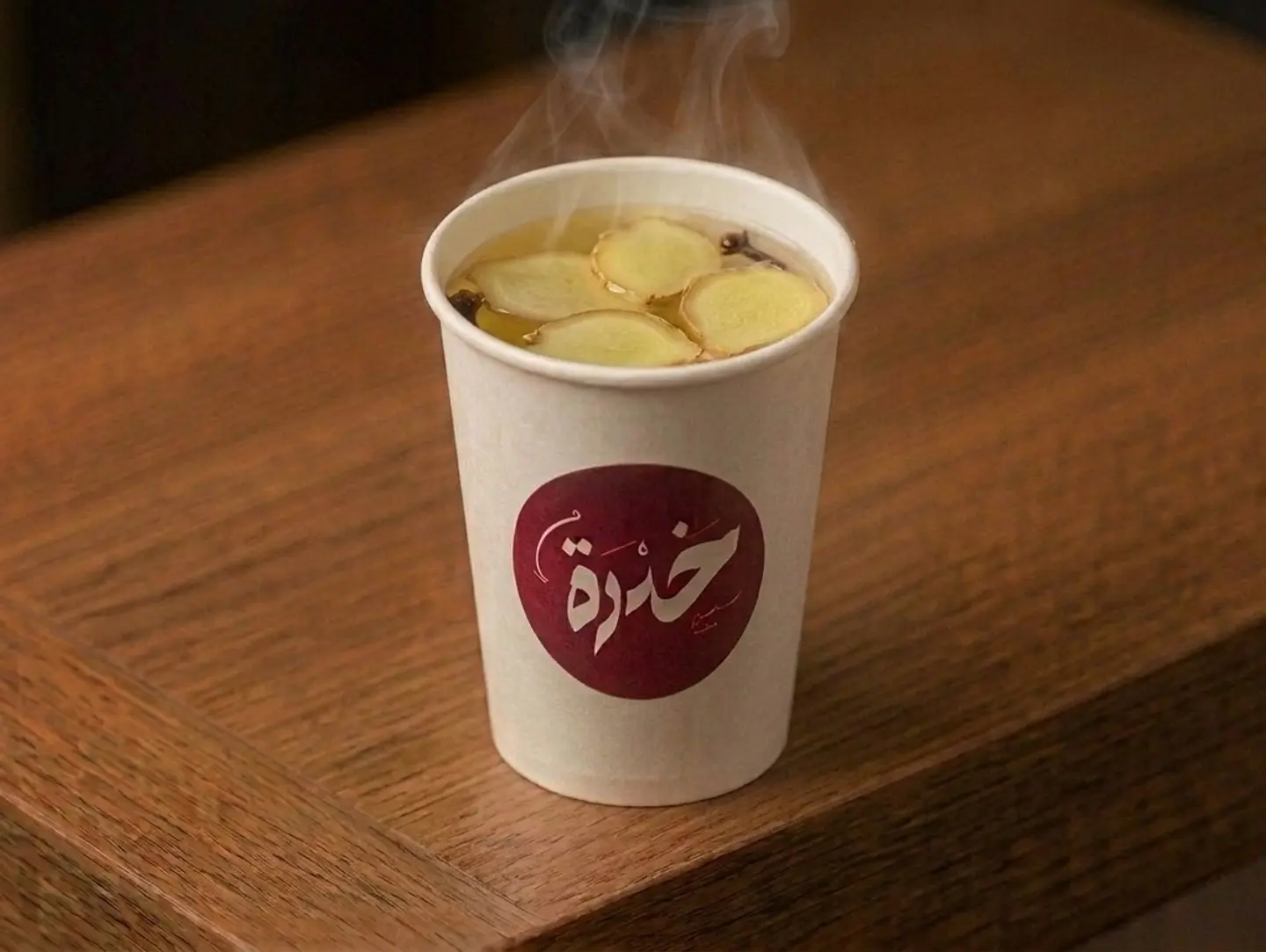 زنجبيل - كوب صغير