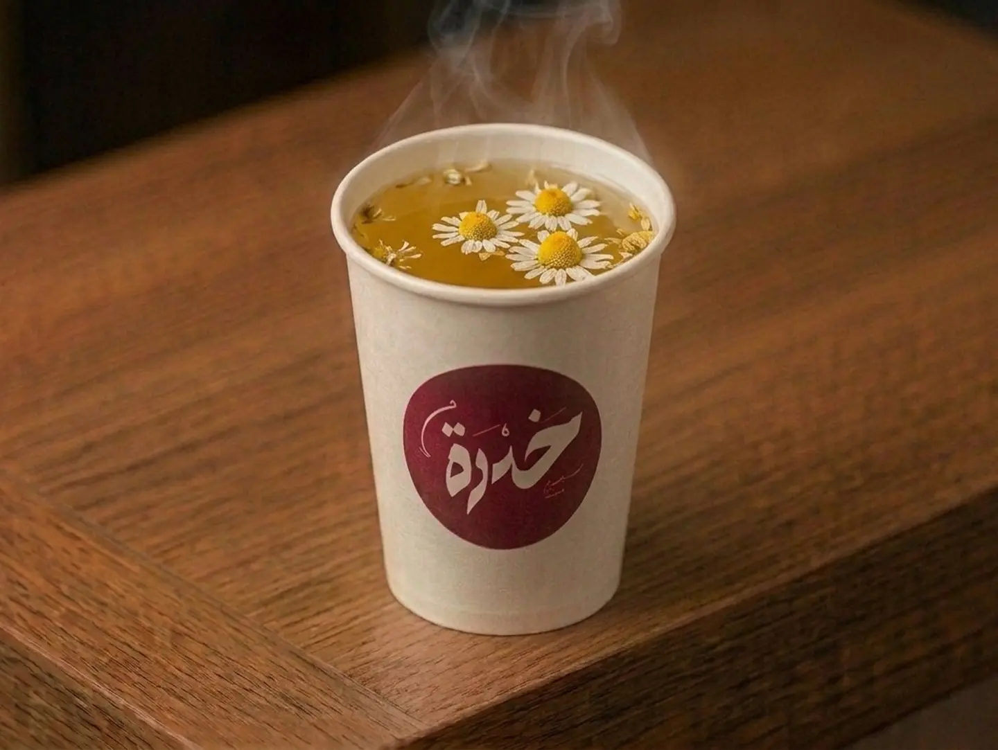 بابونج - كوب صغير