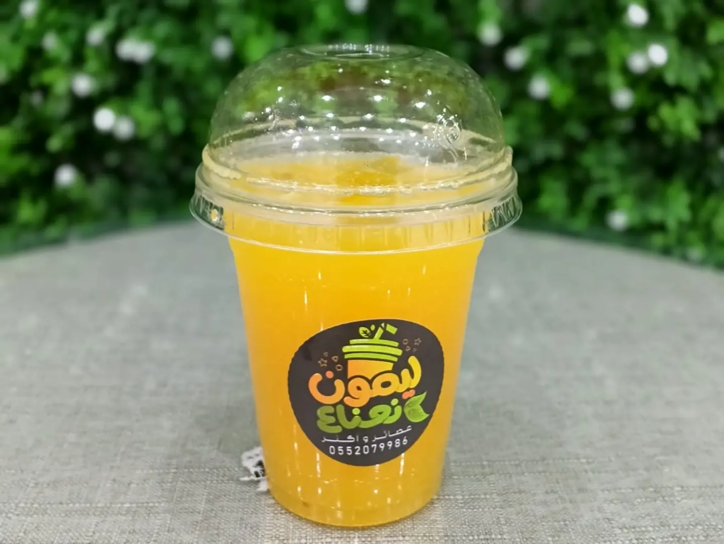 Orange - Small