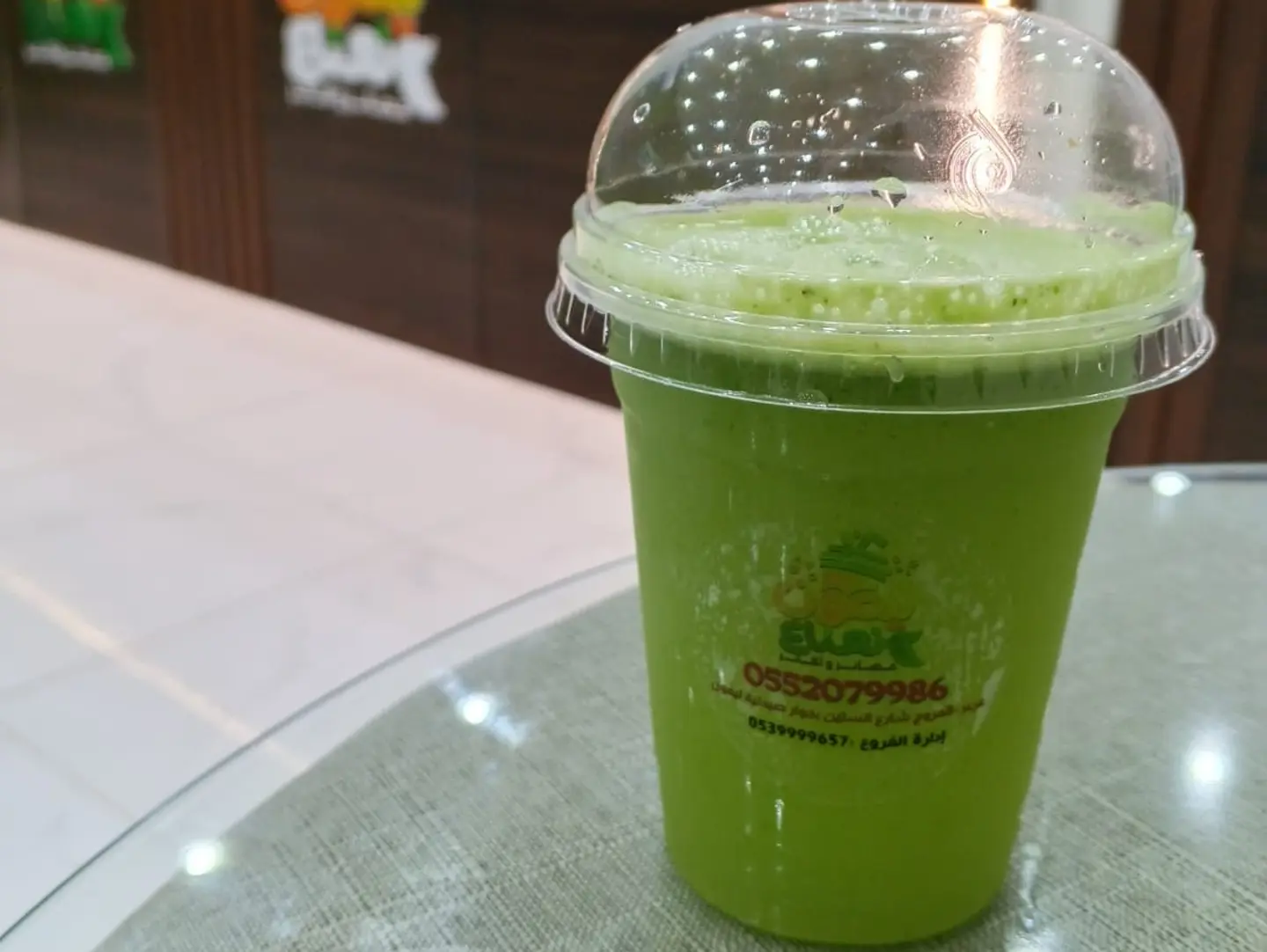 Lemon And Mint - Small
