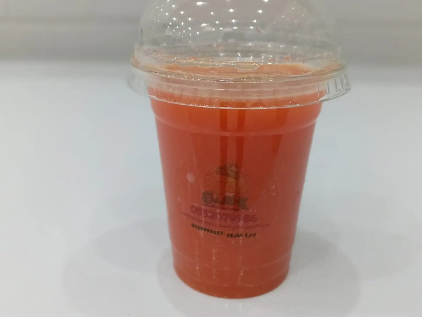 Carrot - Small