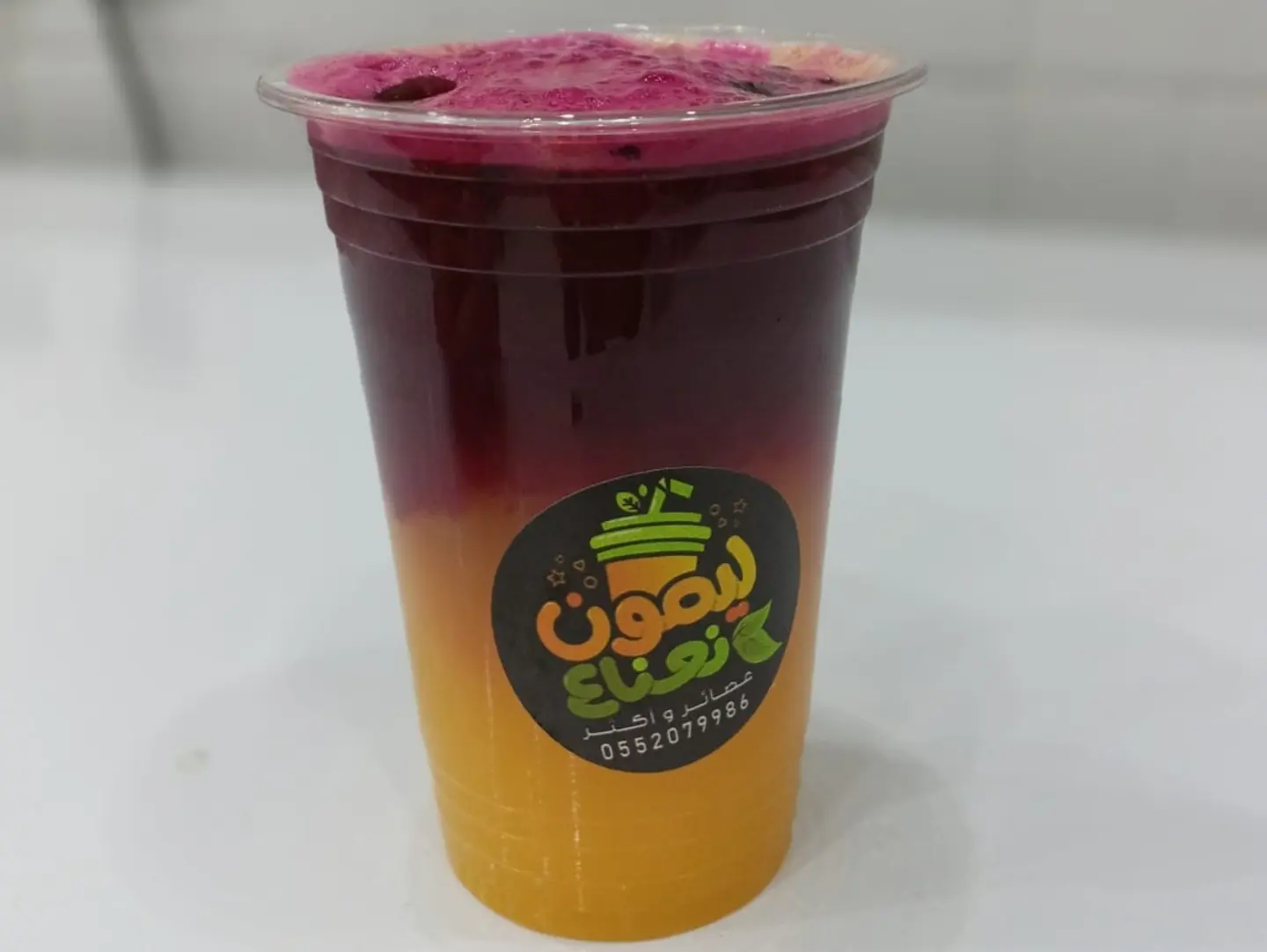 Beetroot And Orange - Small