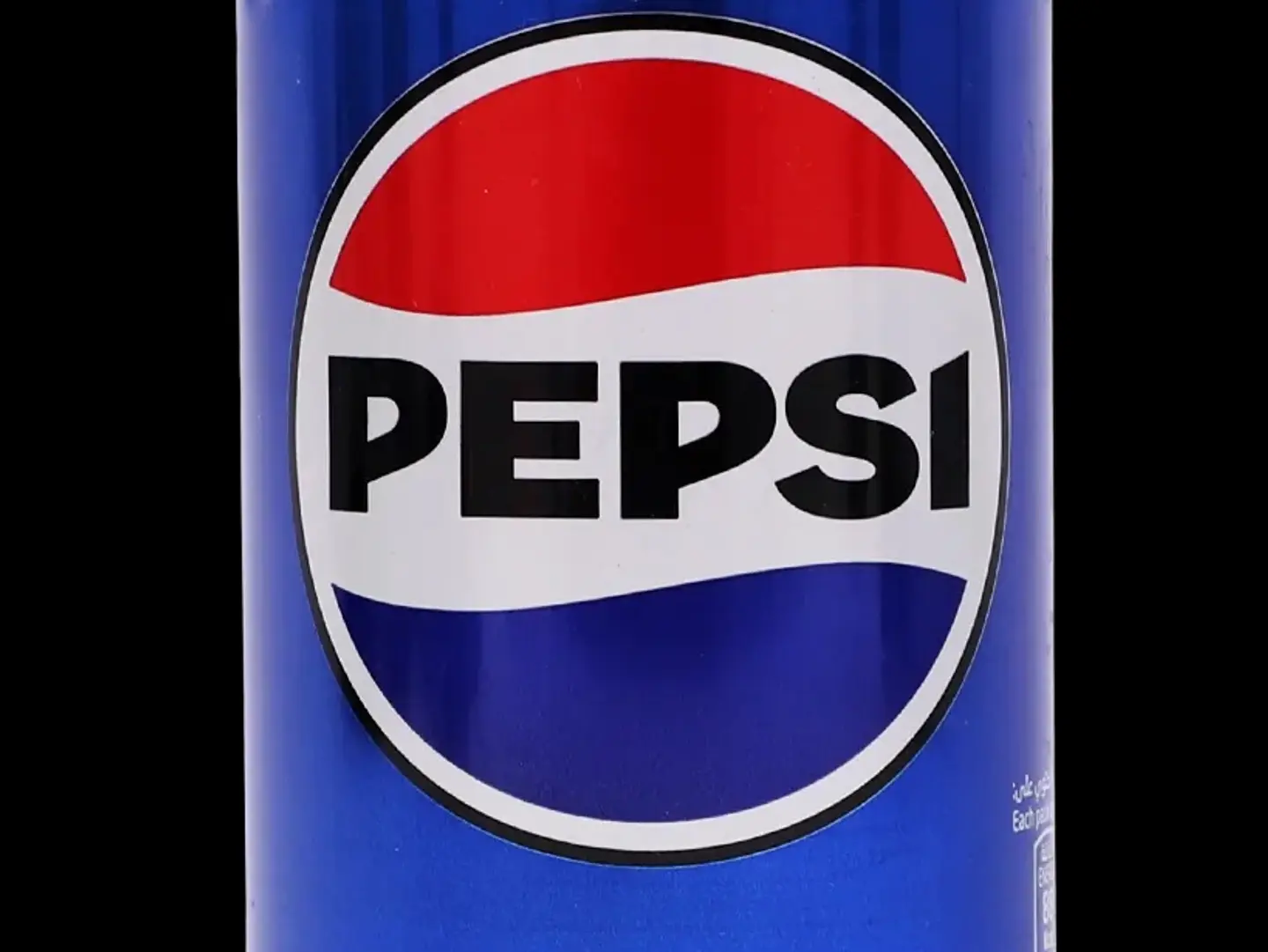 بيبسي