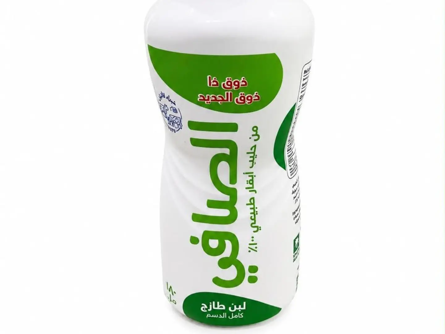 لبن الصافي 180مل