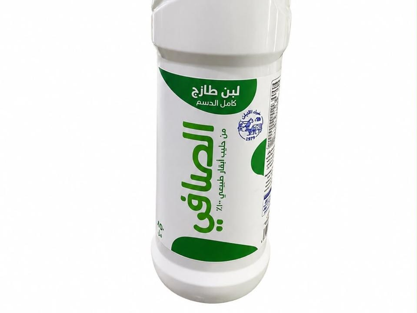 لبن الصافي 850 مل