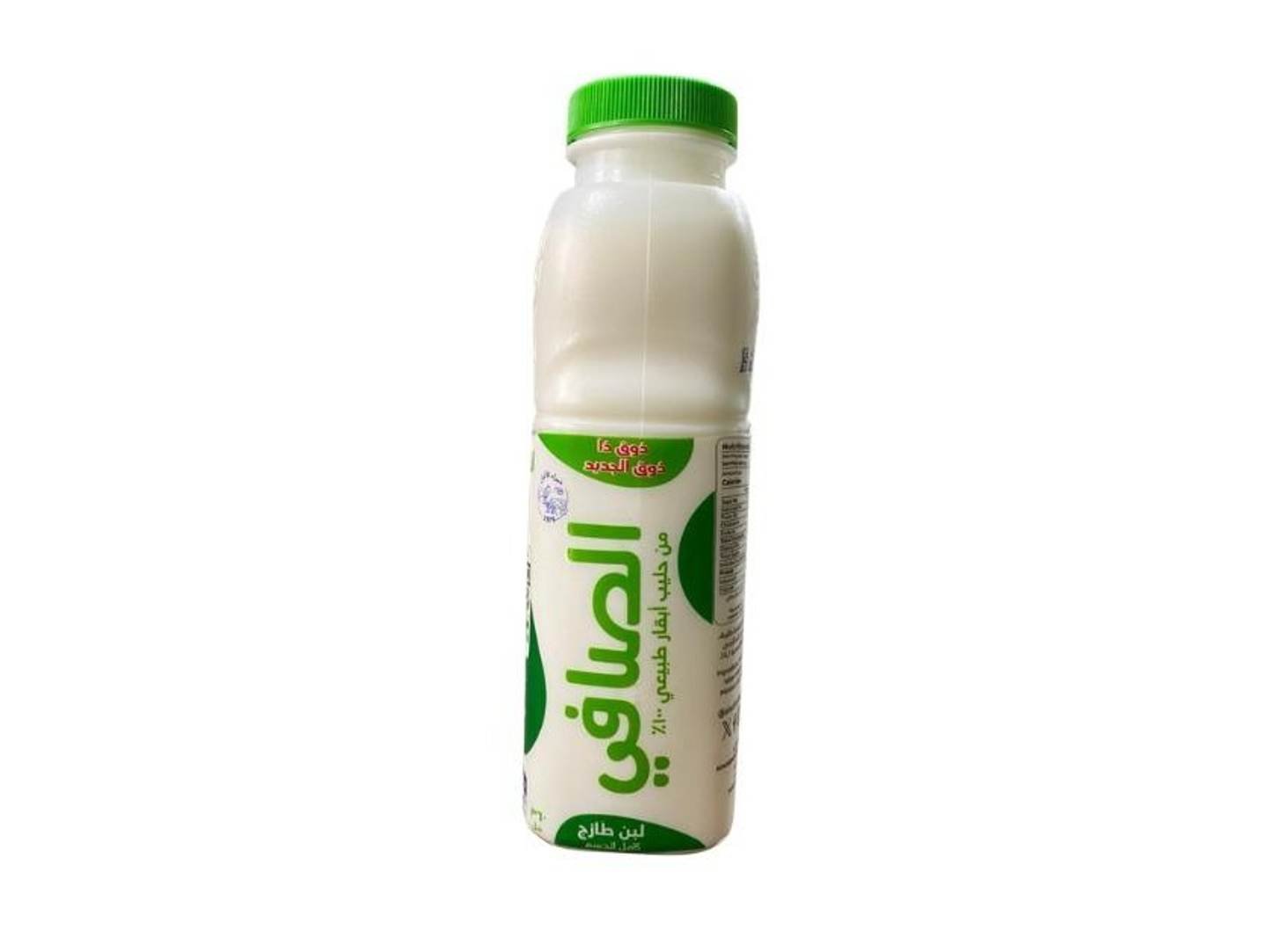 Al Safi Milk 360ml