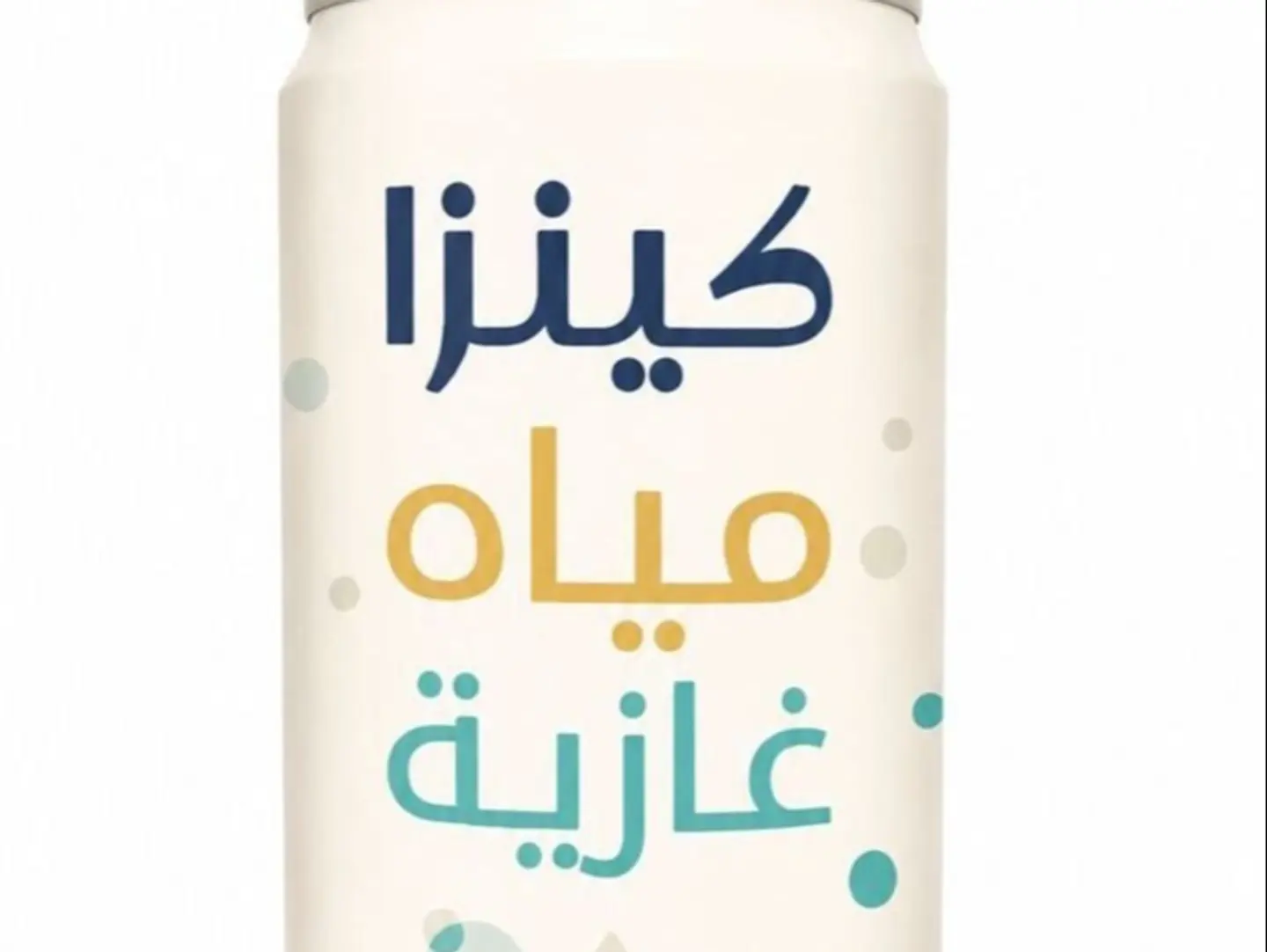 Sparkling Water