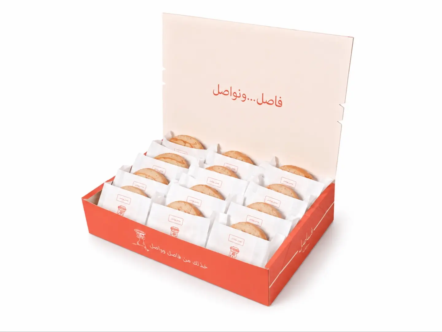Fasil Box