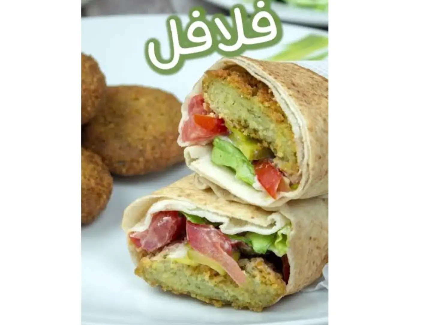 Double Ta'ameya Sandwich