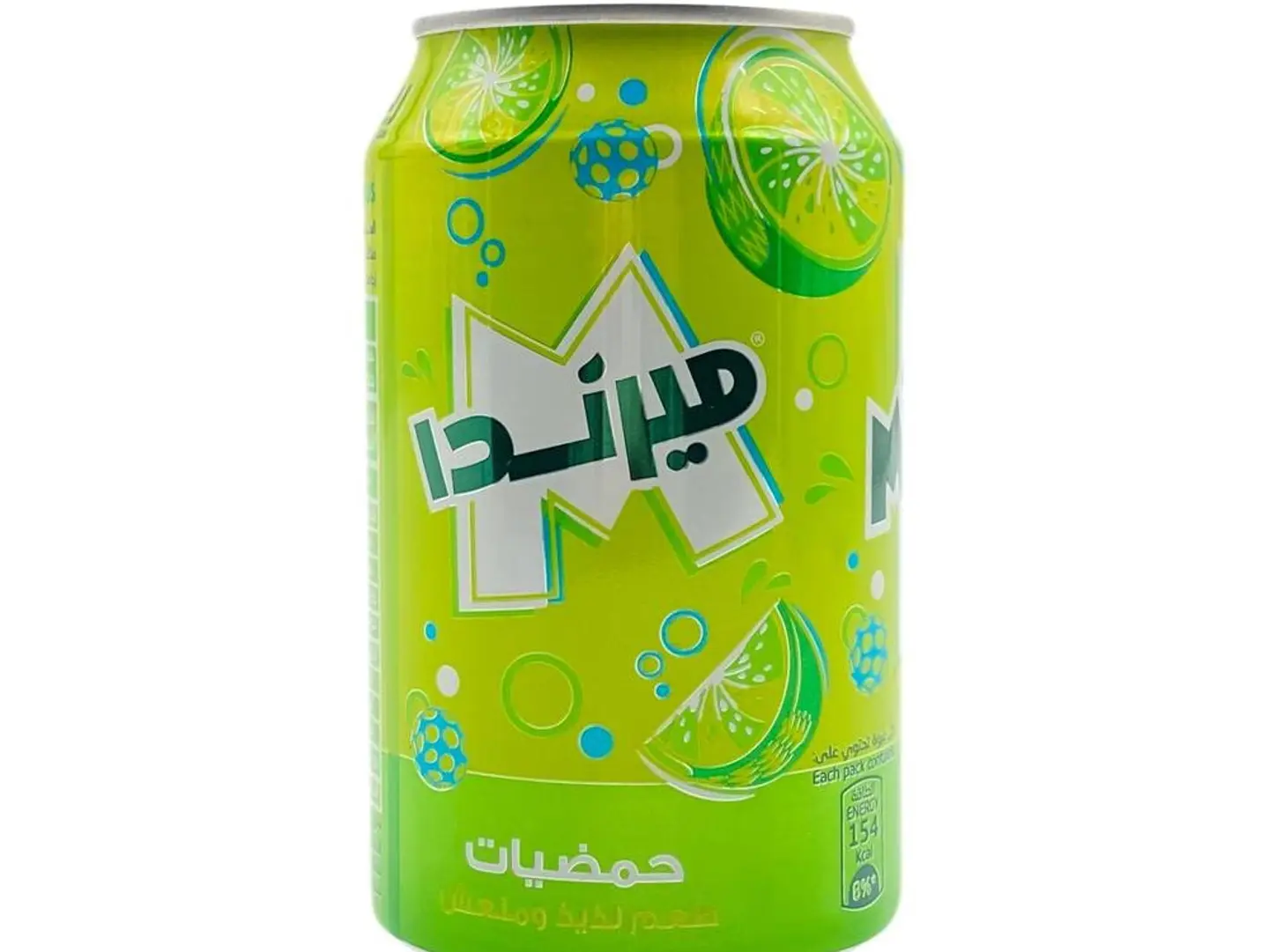 ميرندا حمضيات