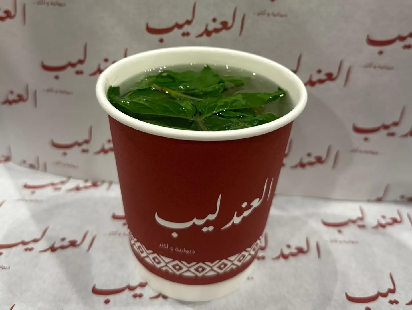 شاي طايفي - كوب ورقي