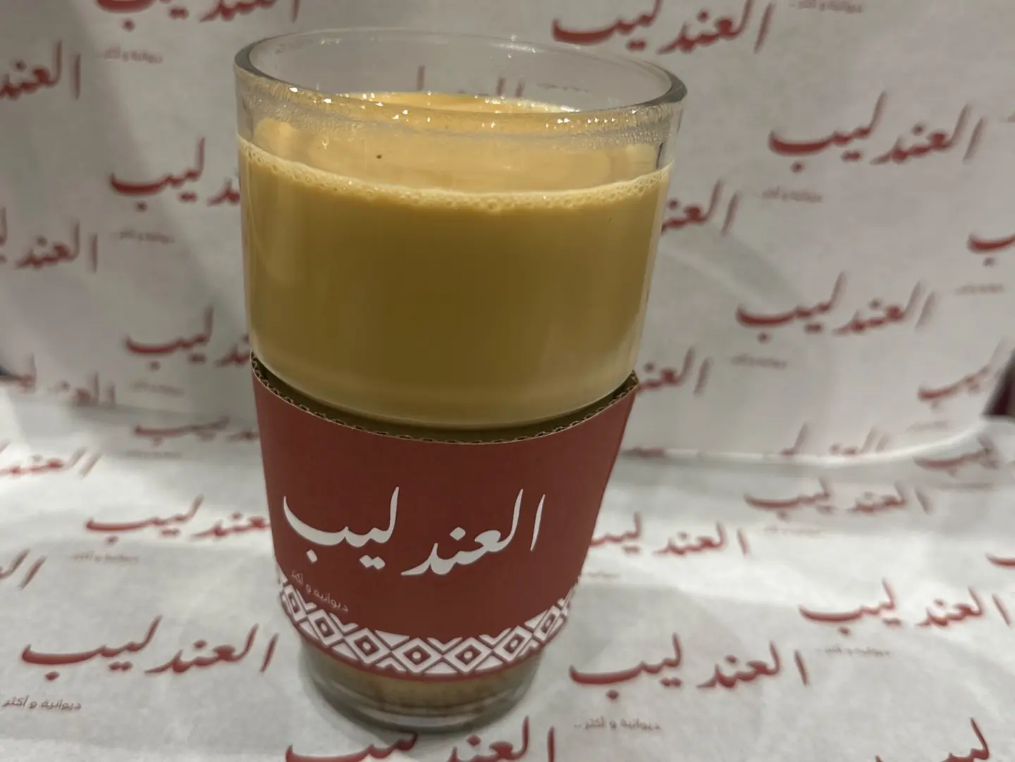 شاي عدني - كوب ورقي