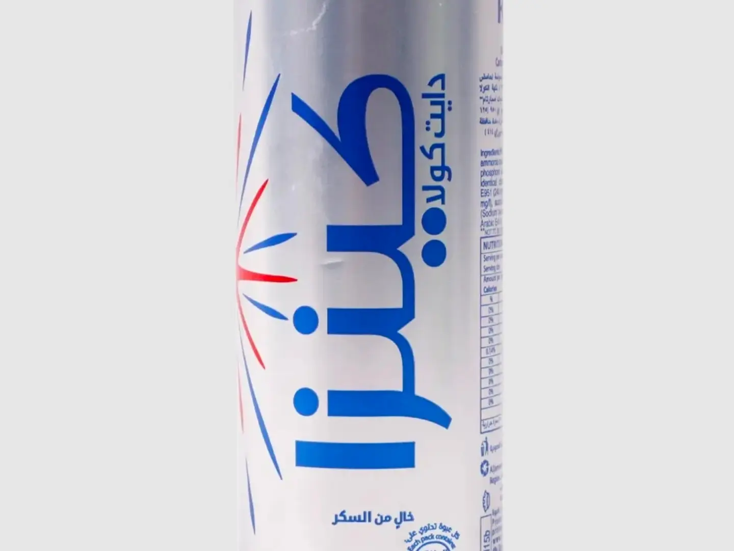 كينزا كولا دايت
