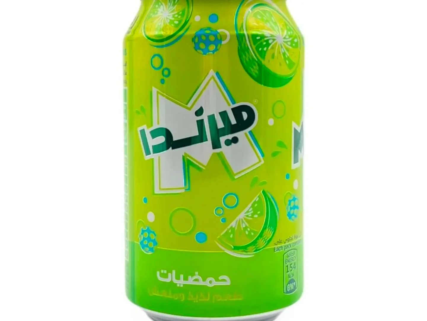 ميرندا حمضيات