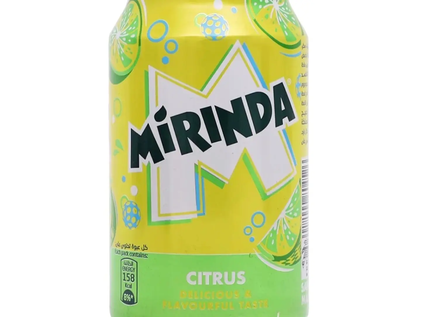 Miranda Citrus