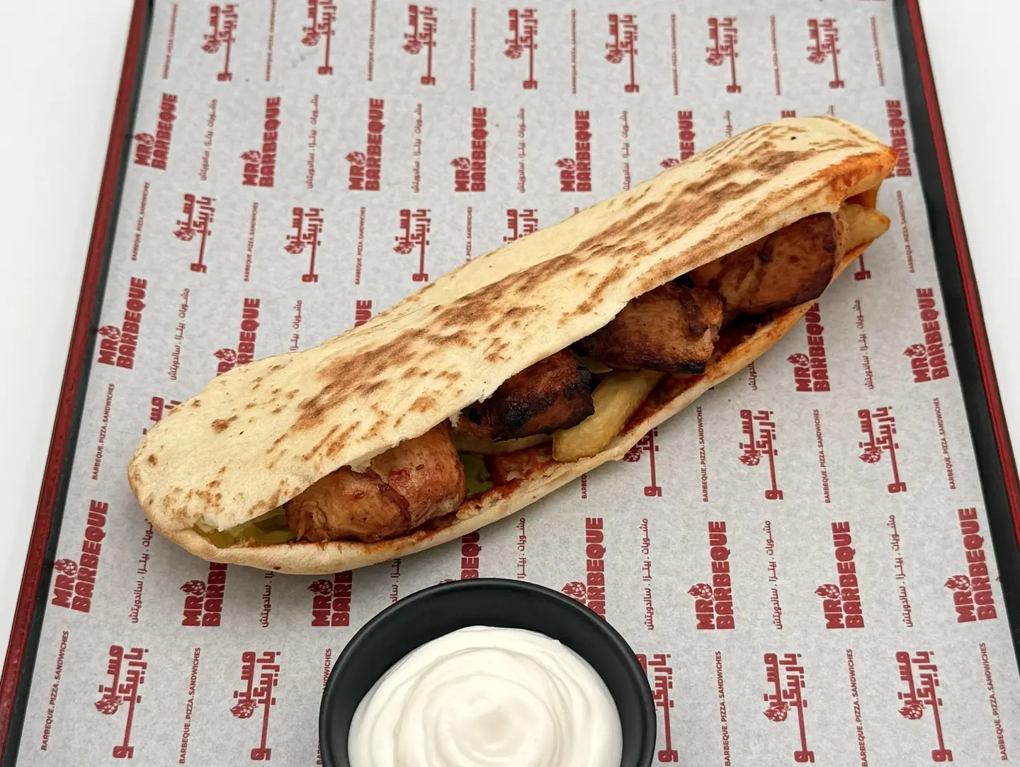 Shish Tawook Sandwich