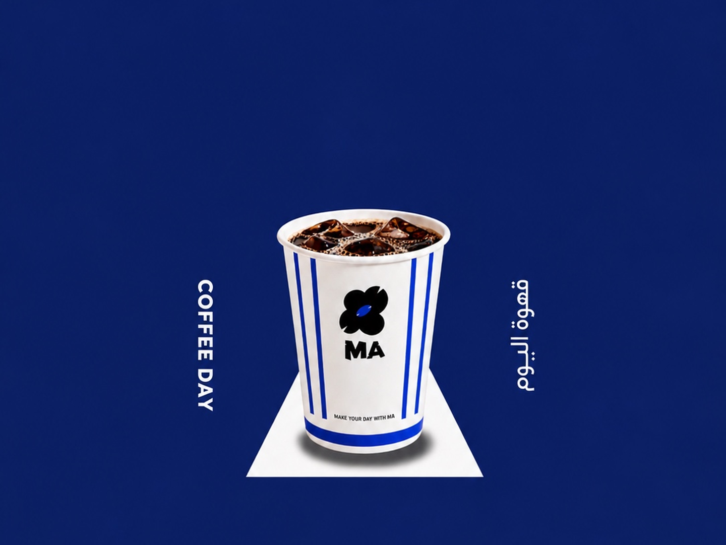 Cold Coffee Day Small