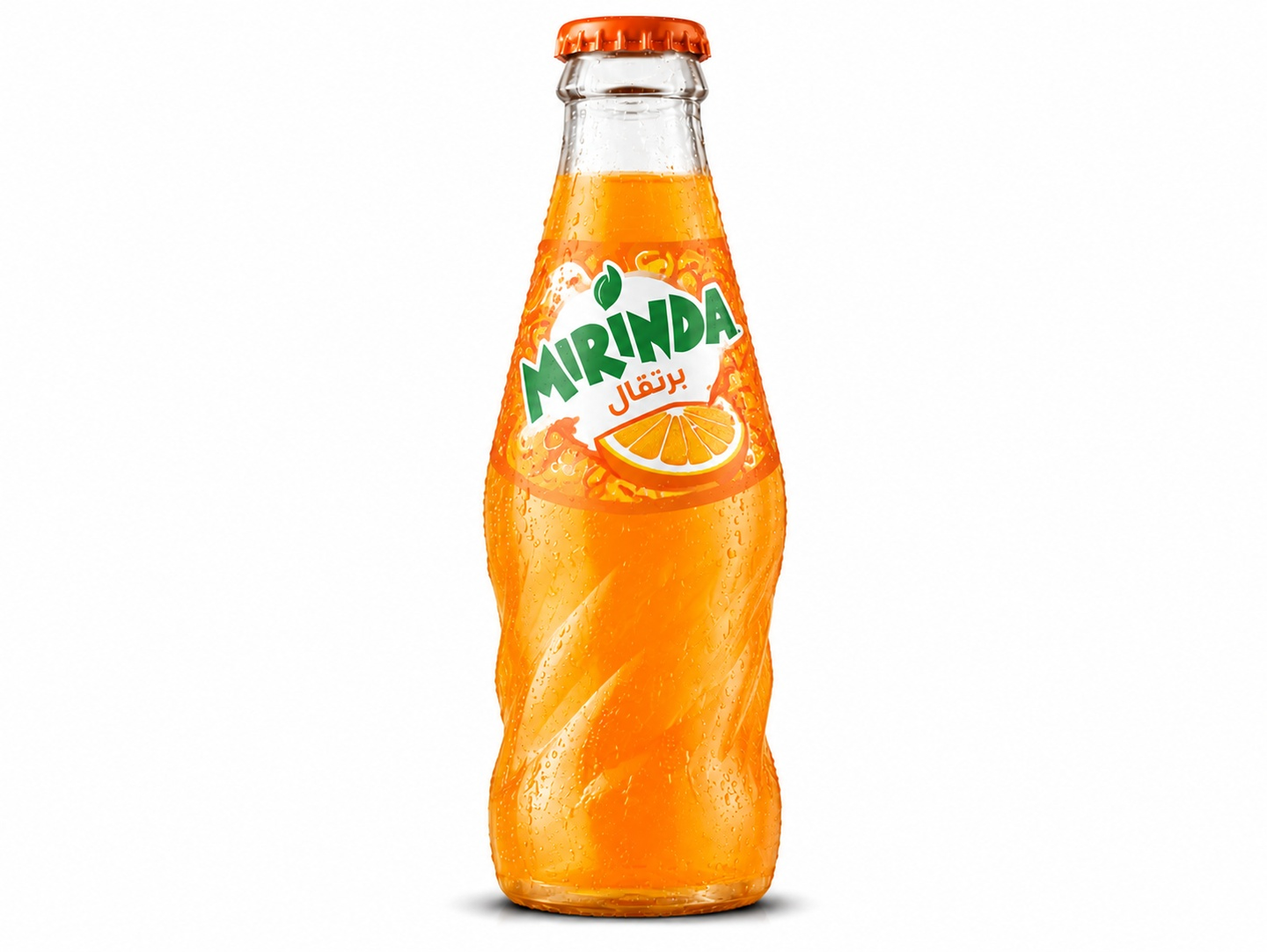 Miranda Orange