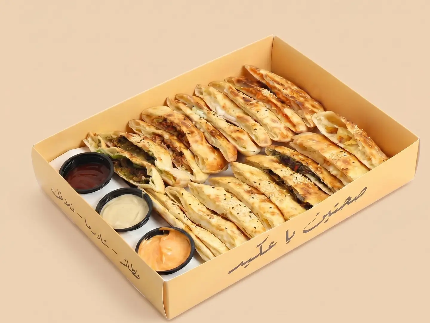 Family Pies Box