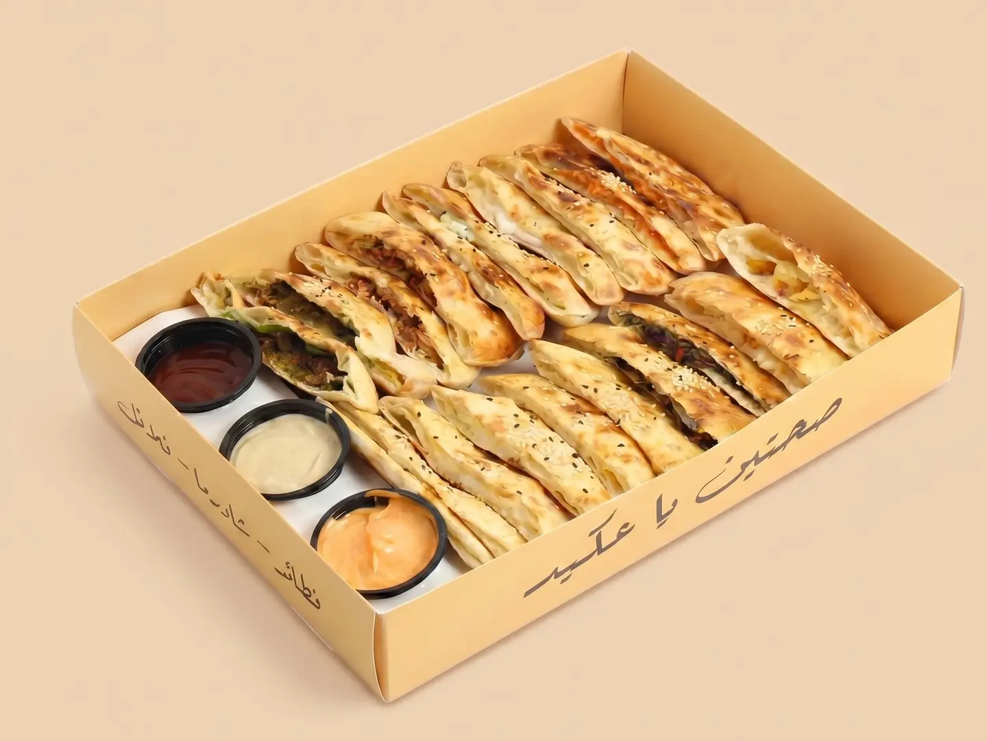 Family Falafel Pastry Box 20 Pcs