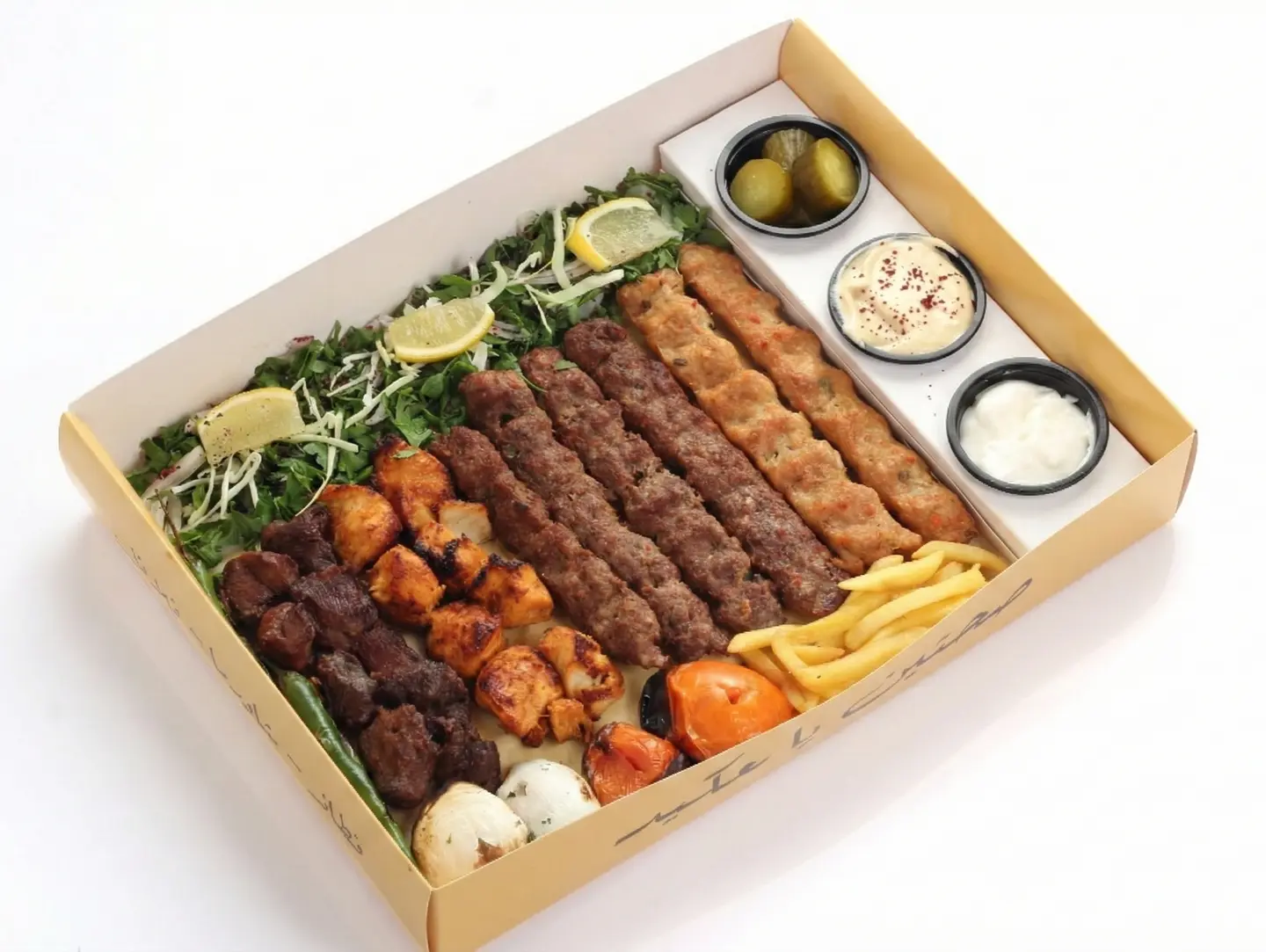 Family Mixed Grill Box