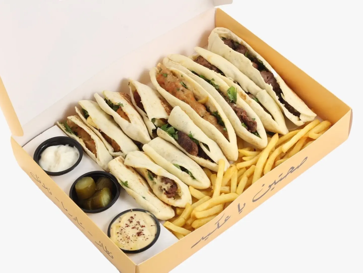 Grill Sandwich Box