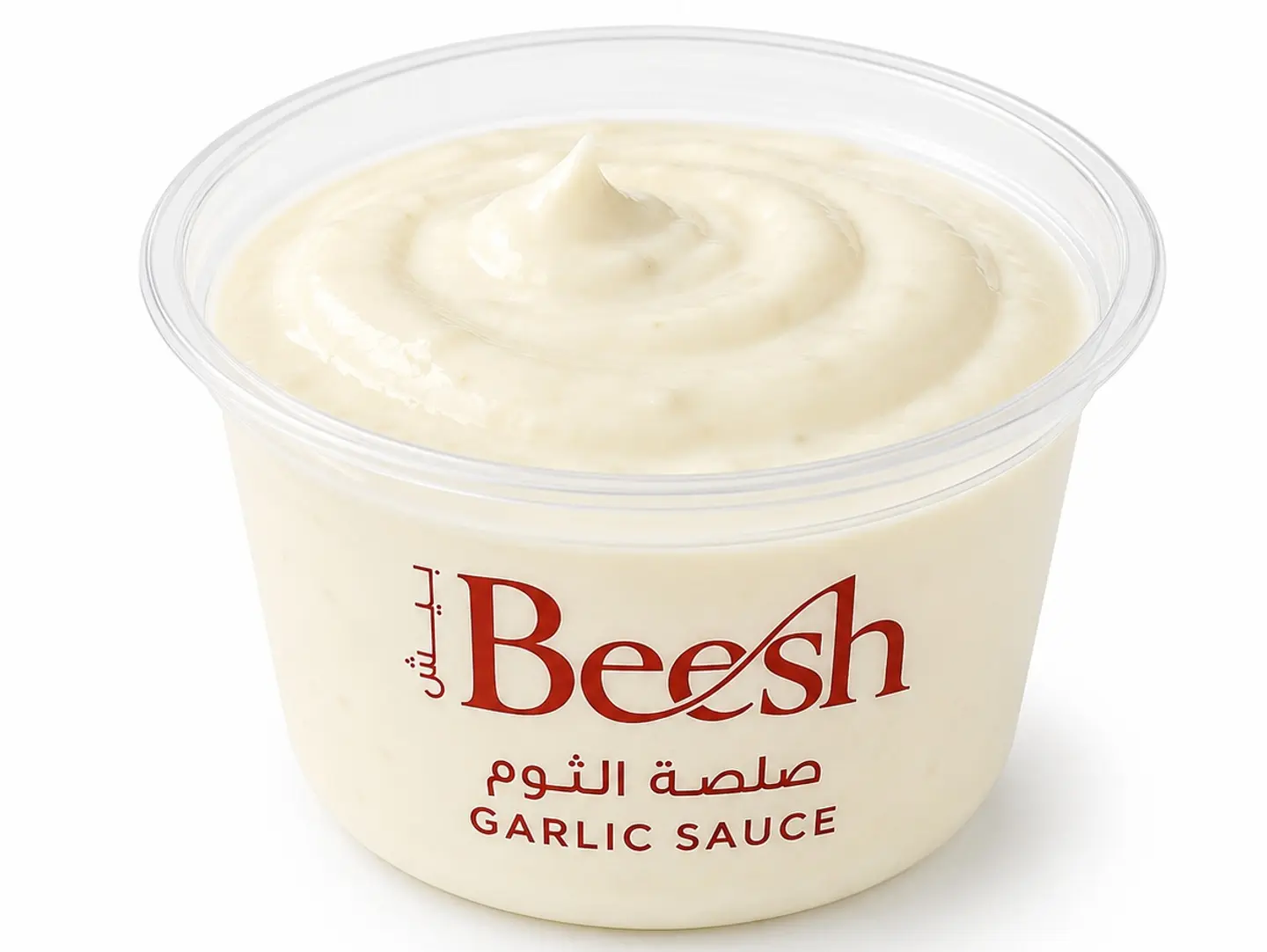 ثومية