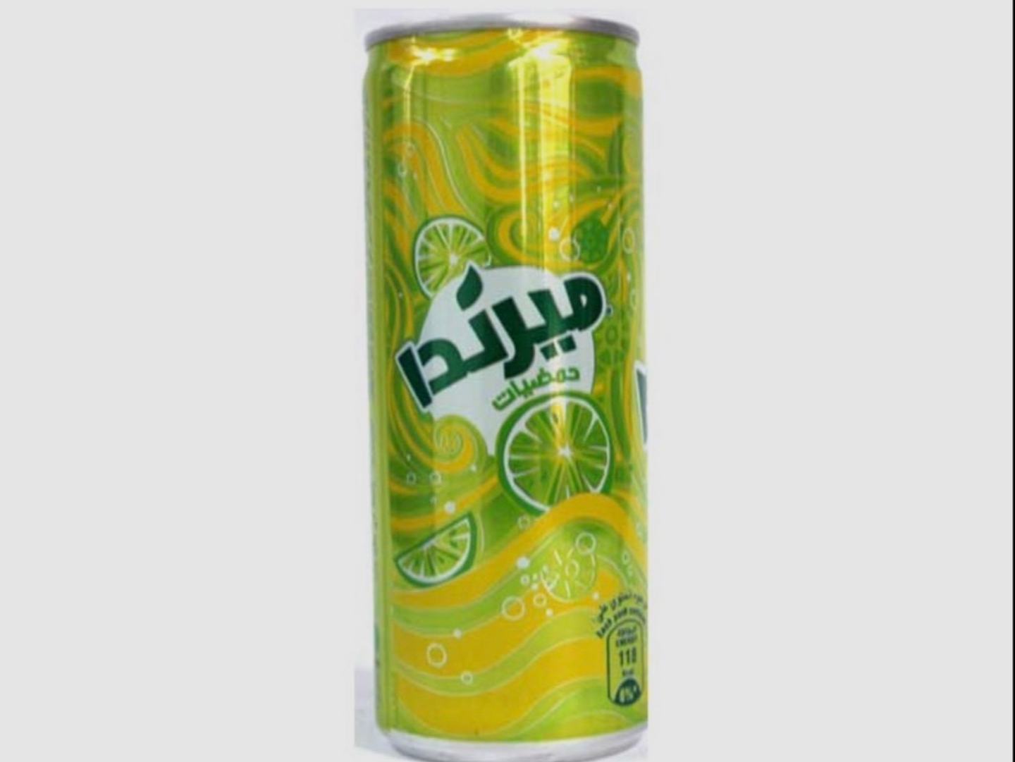 Soft Drinks