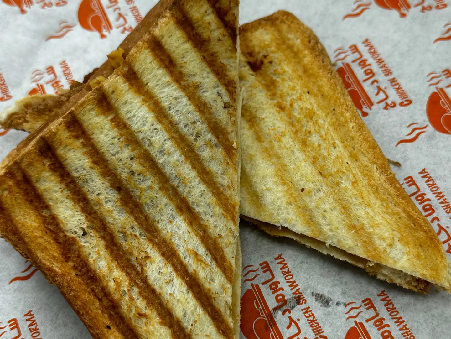 Brown Toast
