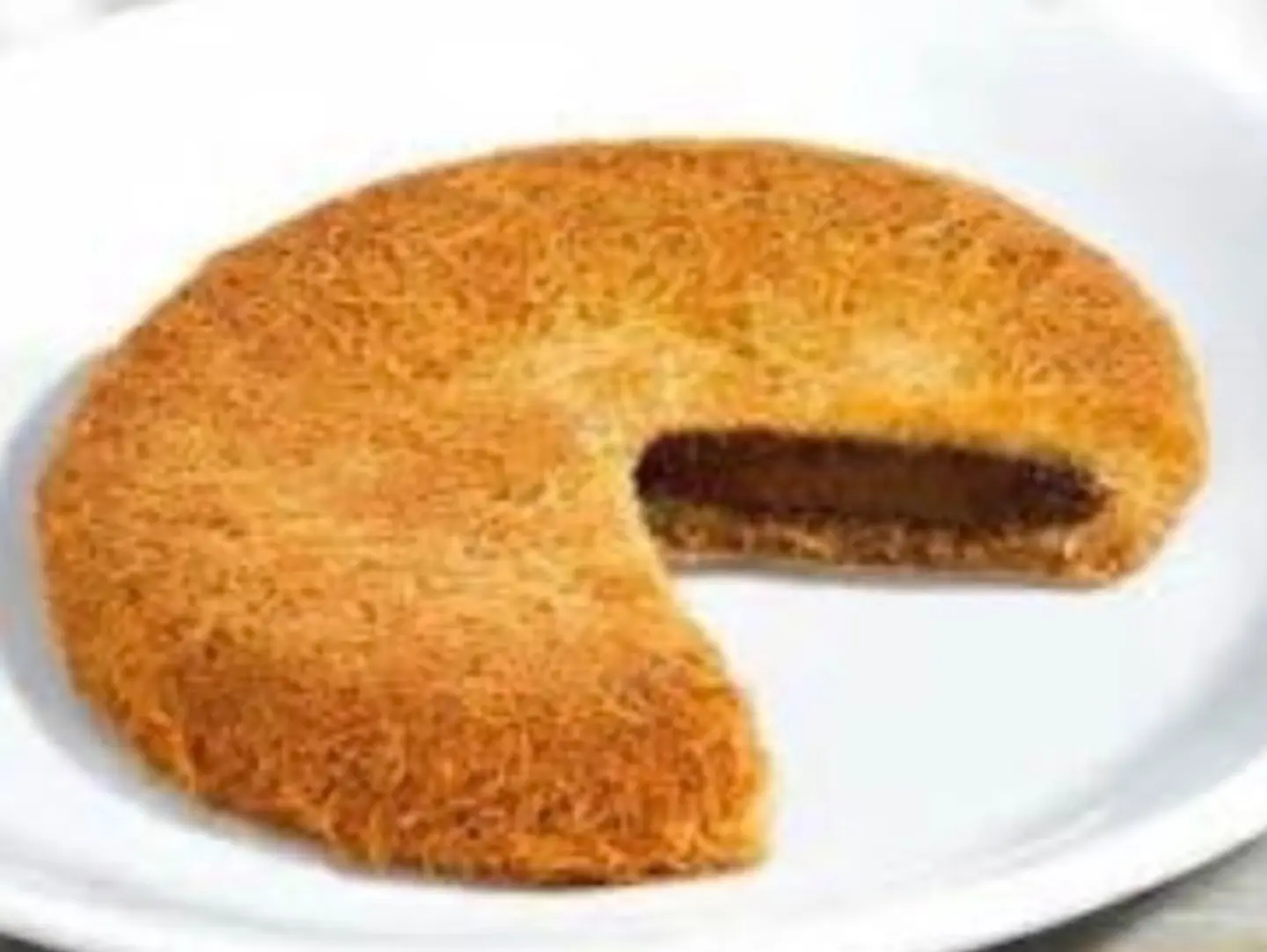 Kunafa Nutilla