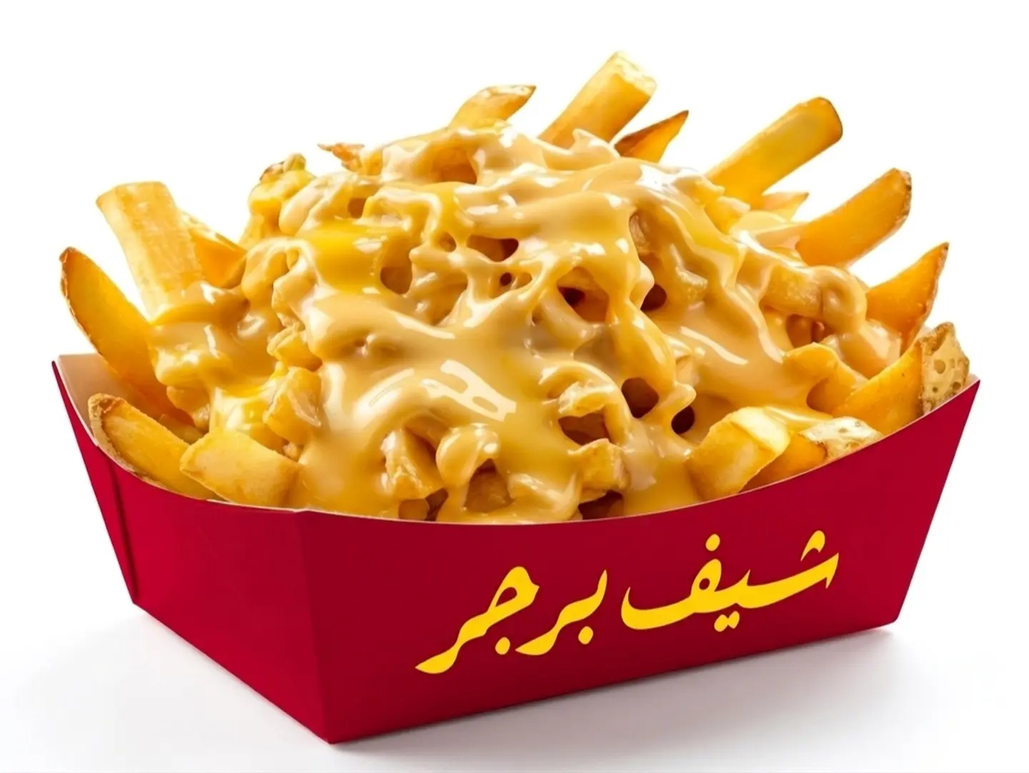 Cheese Fries