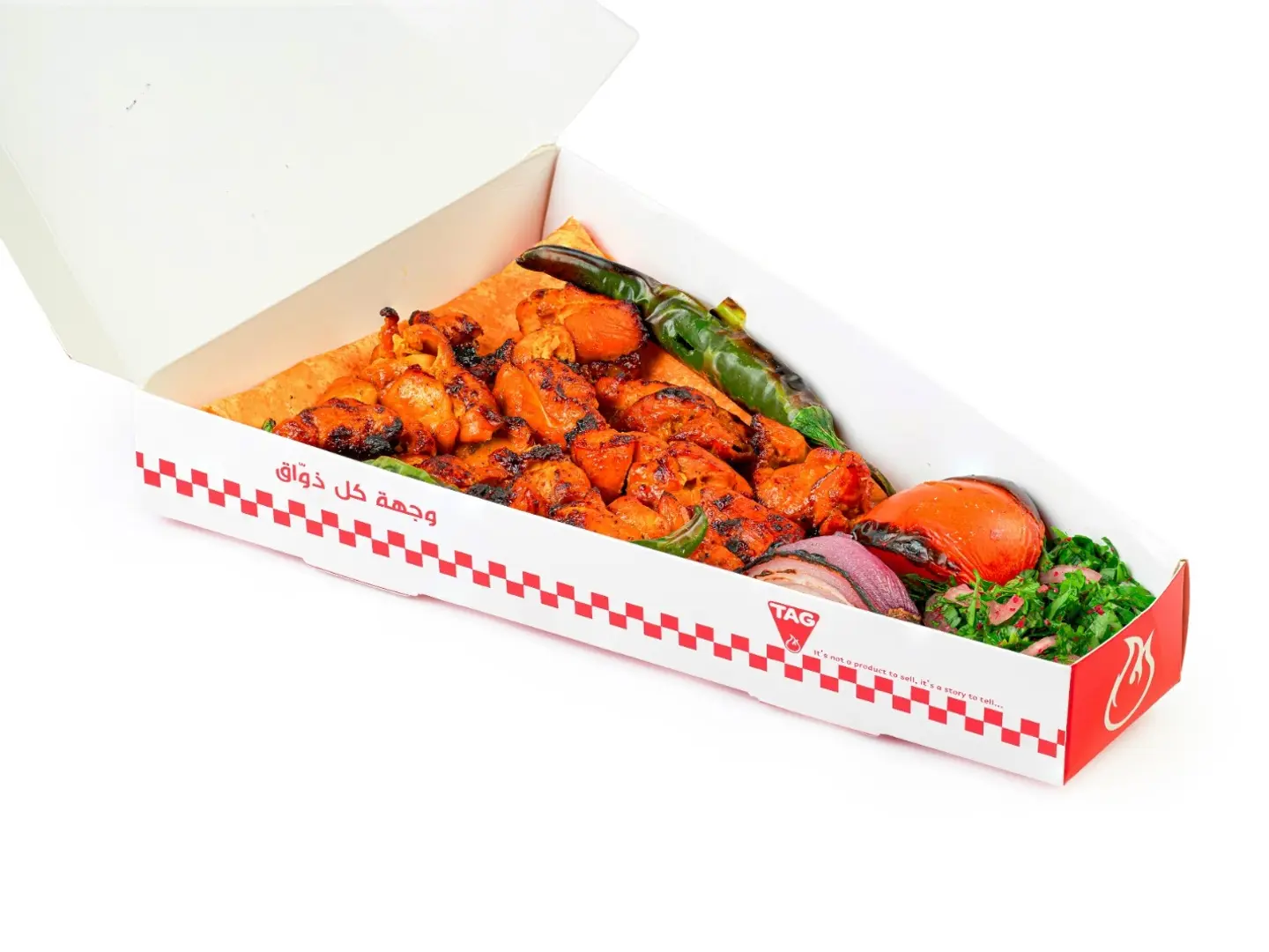 Grilled Chicken Teriyaki Plate