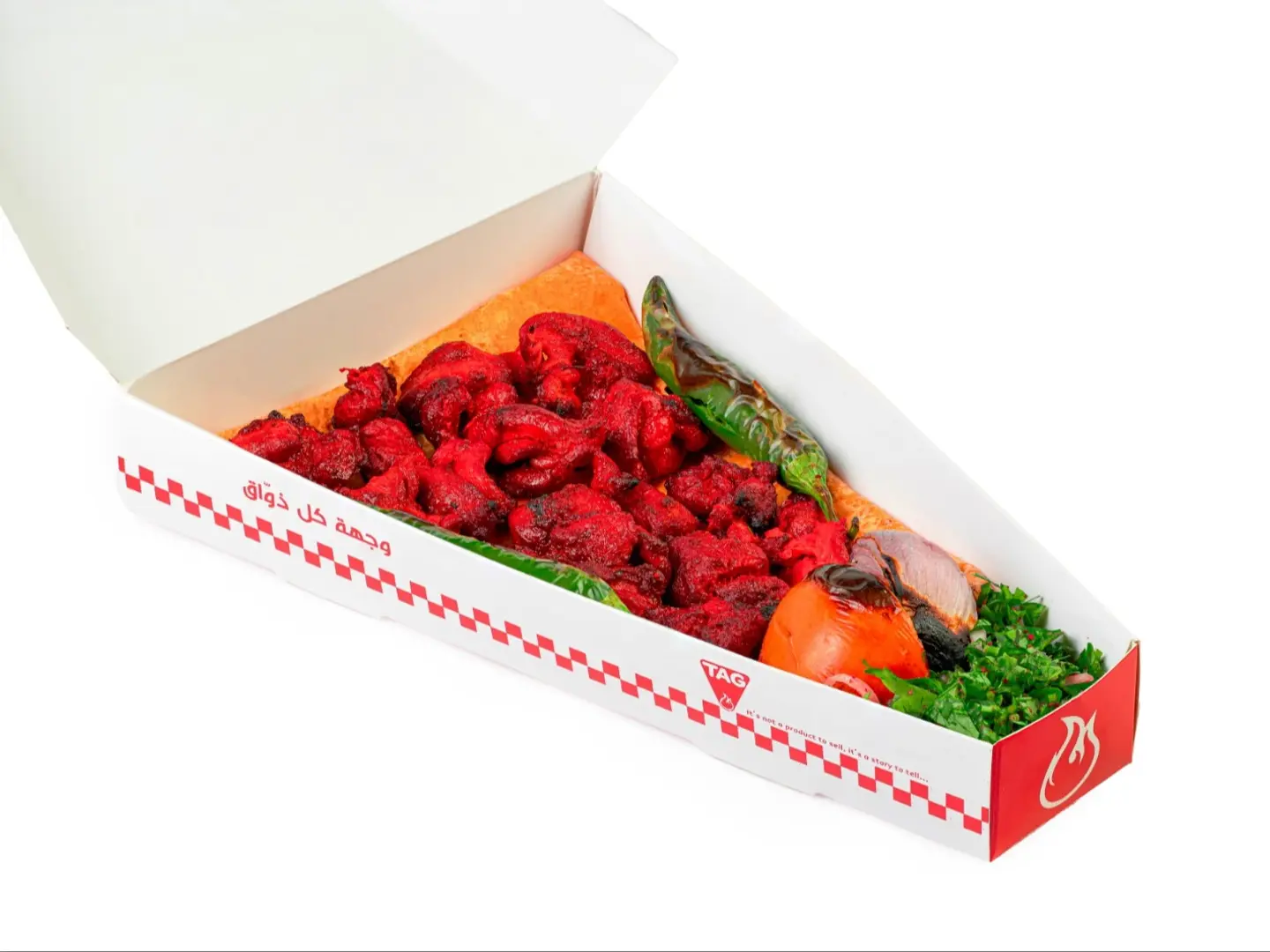 Tandoori Chicken Plate