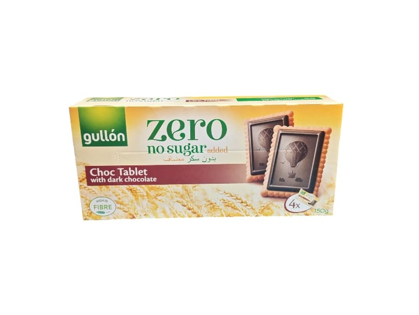 Zero Sugar Chocolate Biscuits, No Added Sugar, 150g