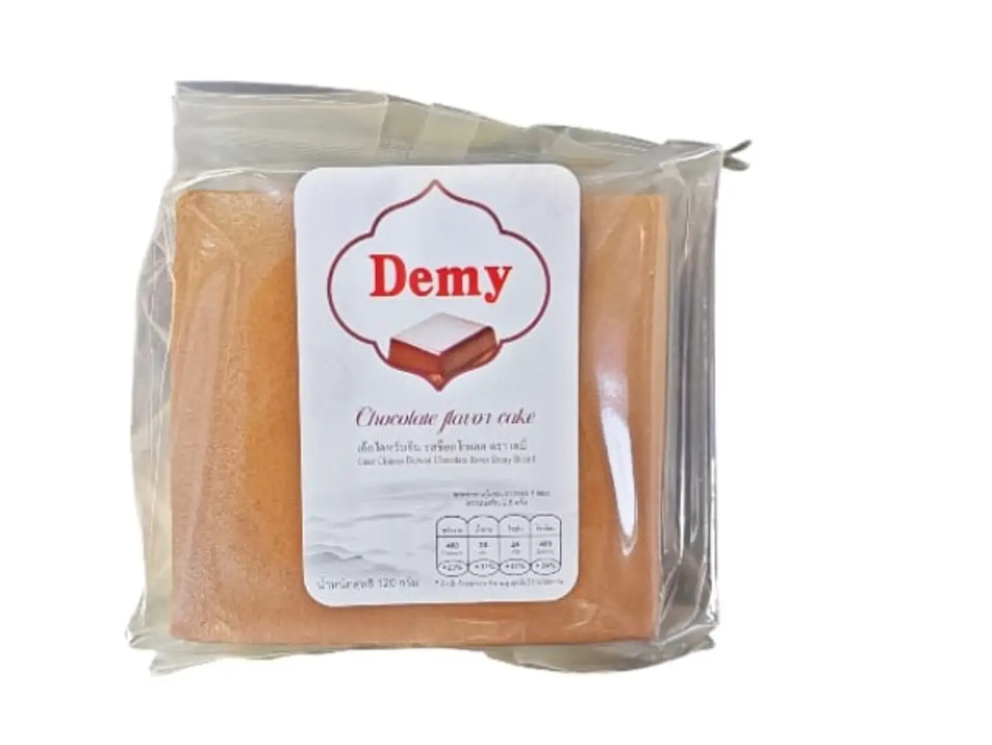Japanese Square Chocolate Sponge Cake 120g