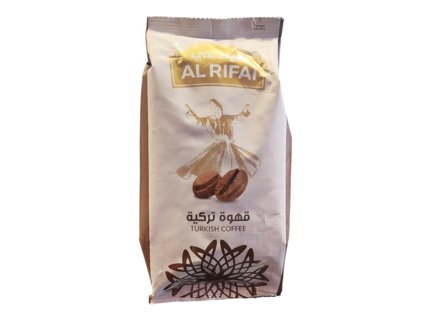 Al Rifai Turkish Coffee